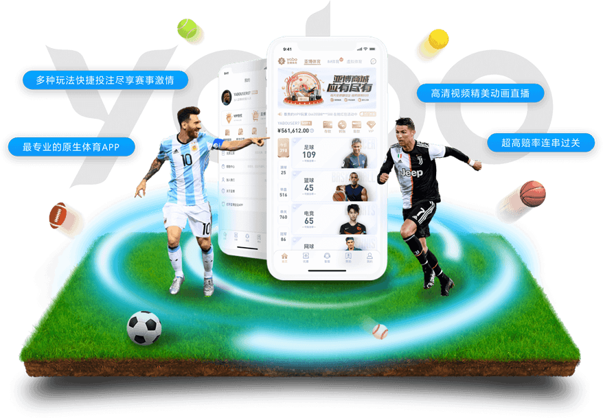 1xbet|1xbet体育|1xbet官网注册下载
